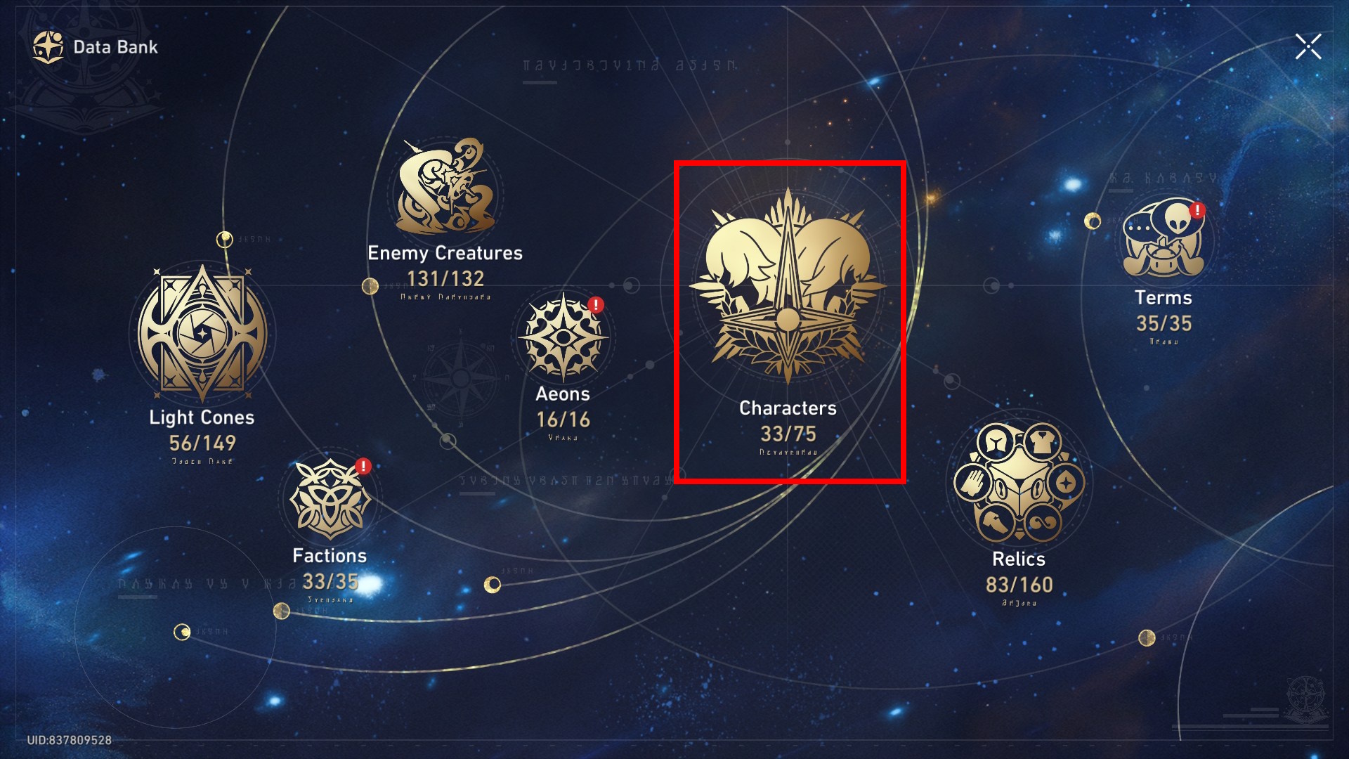 Characters tab inside the Data Bank