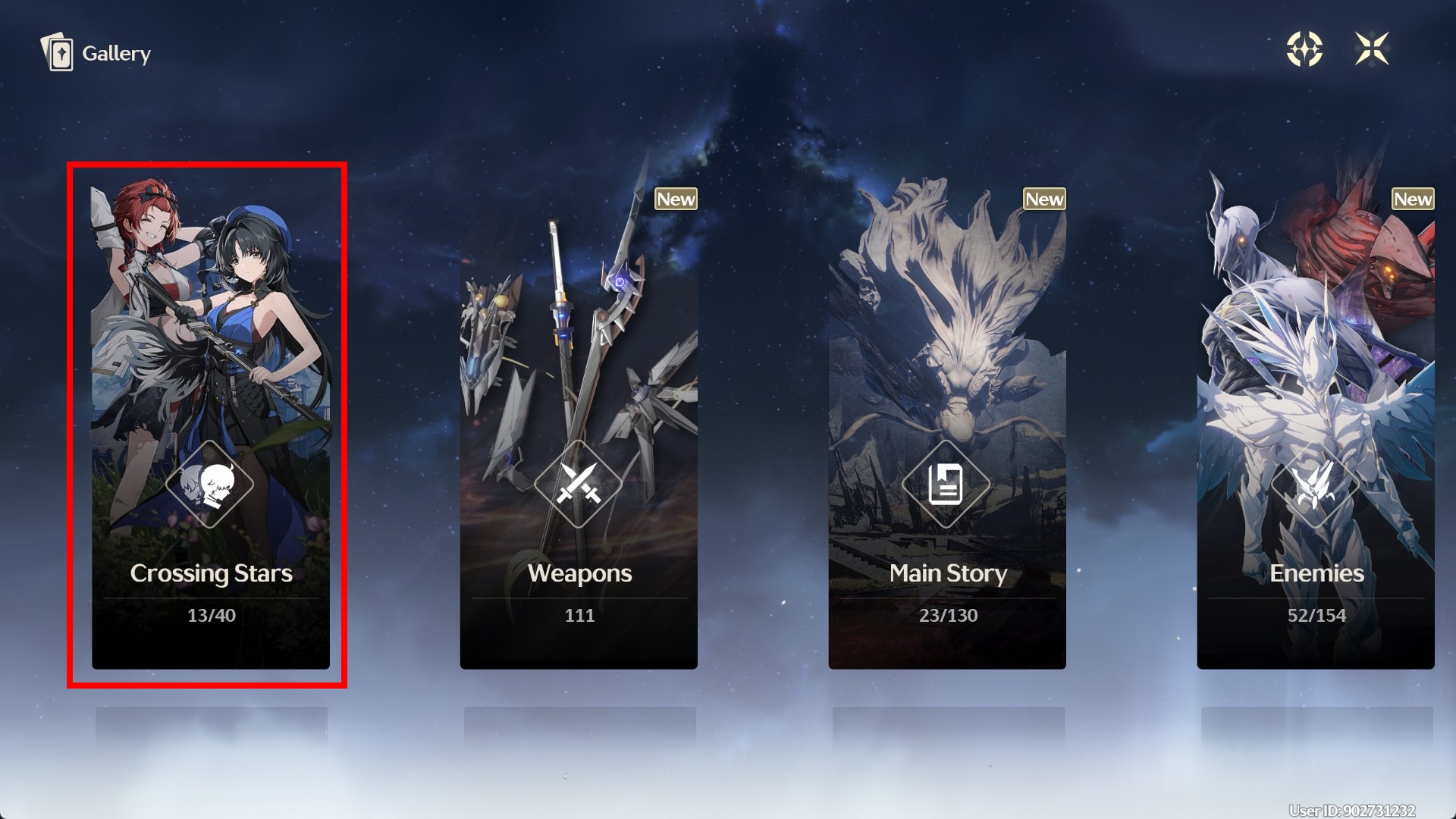 Crossing Stars section inside Gallery